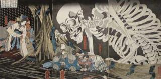 Utagawa Kuniyoshi - Unknown