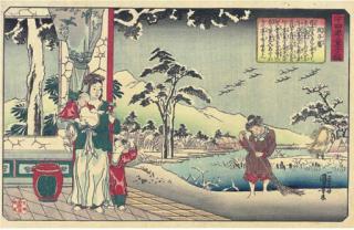 Utagawa Kuniyoshi - Unknown