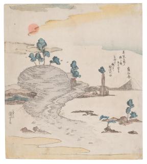 Utagawa Kuniyoshi - Unknown