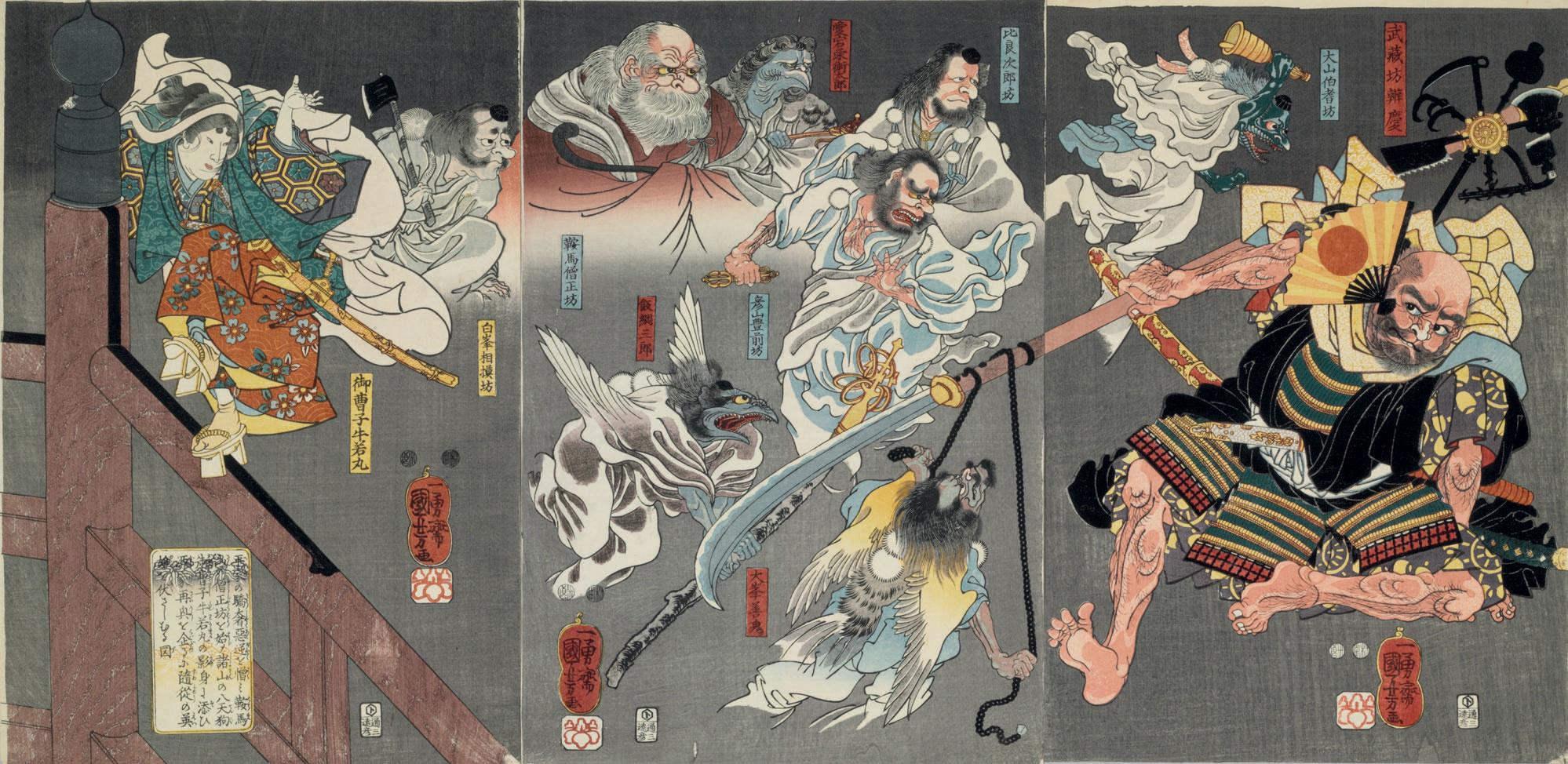 Utagawa Kuniyoshi - Ushiwakamaru (Yoshitsune), with the help of the tengu, fights Benkei on Gojo Bridge
