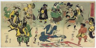 Utagawa Kuniyoshi - Utagawa Kuniyoshi (1797-1861)
