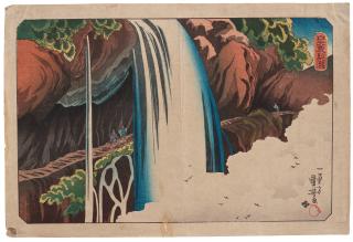 Utagawa Kuniyoshi - Waterfall Seen from Behind at Nikkô (Nikkô urami taki)