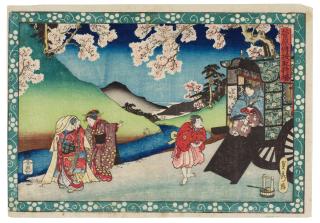 Utagawa Sadahide - Act I: On the Banks of the Kamo River