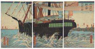 Utagawa Sadahide - Dai-edo no umi asahi no ikioi ten nobori no zu (Acsending to the heaven in the vigor of sunrise at the Great Edo Sea)