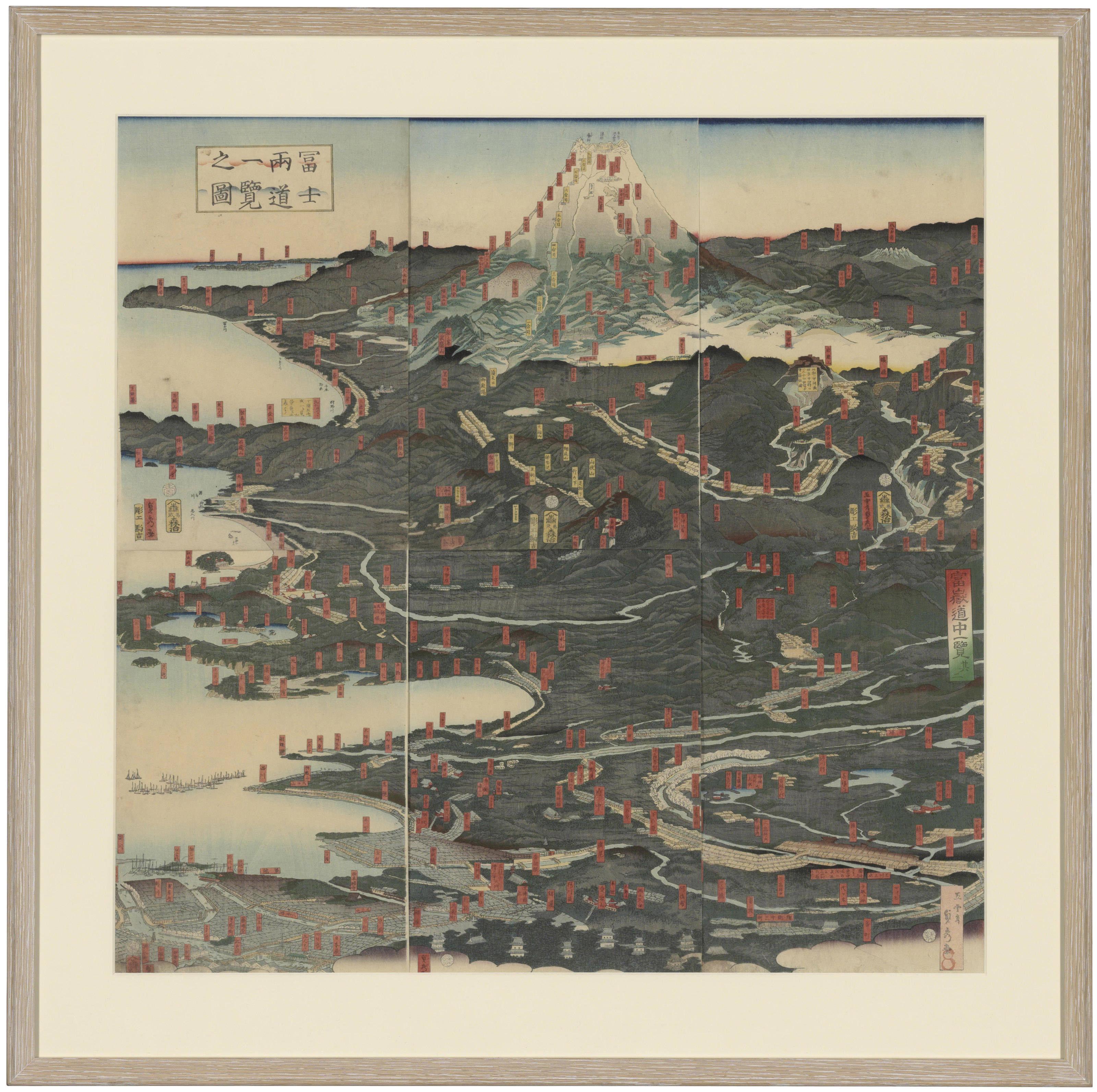 Utagawa Sadahide - Panoramic View of Two Ways to Climb Mt. Fuji and Panoramic View of Routes to Mt. Fuji (Fuji ryodo ichiran no zu, Fugaku dochu ichiran)
