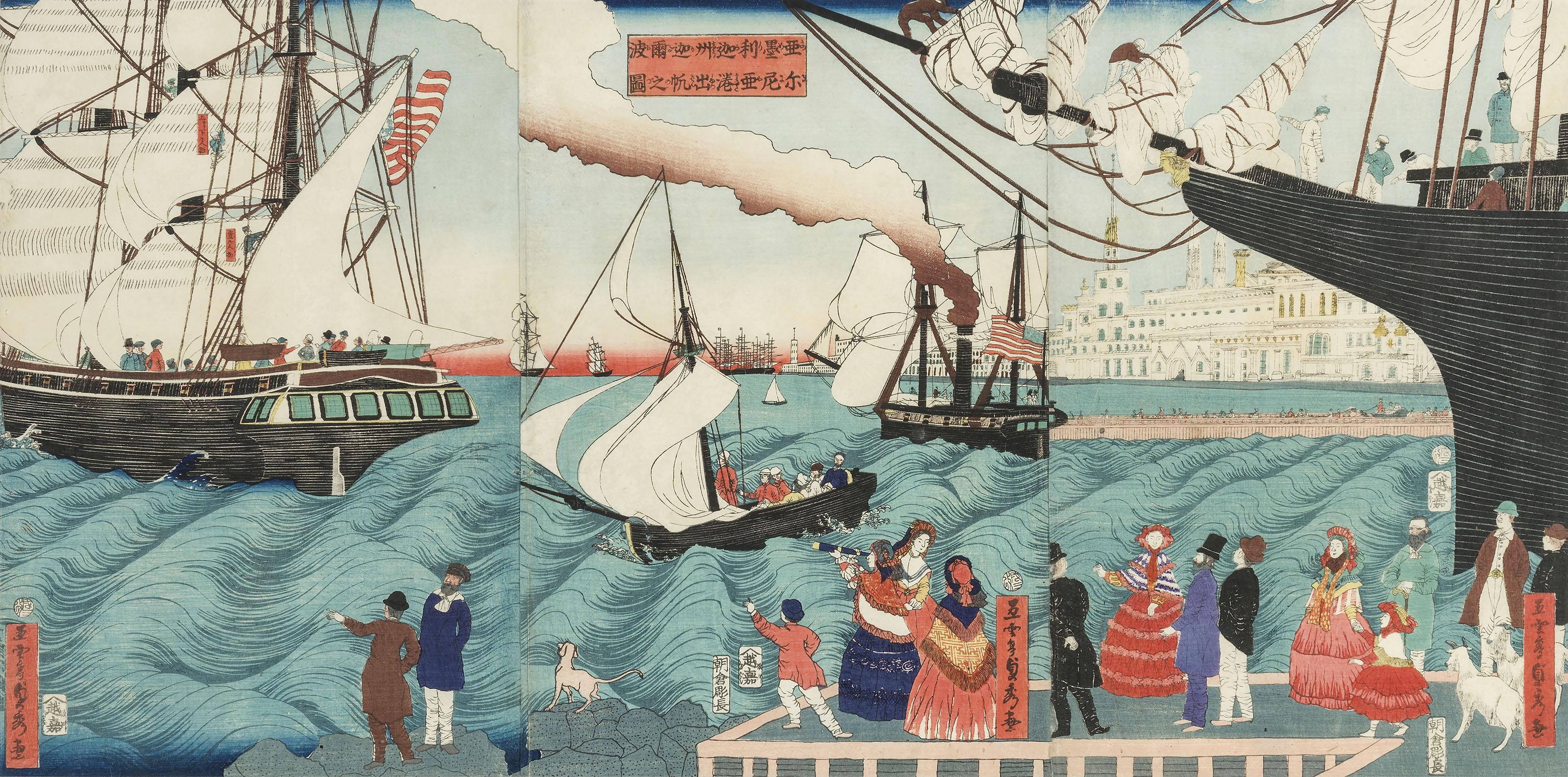 Utagawa Sadahide - Sailing from California Harbour, America (Amerikashu Kariforunia ko shuppan no zu)