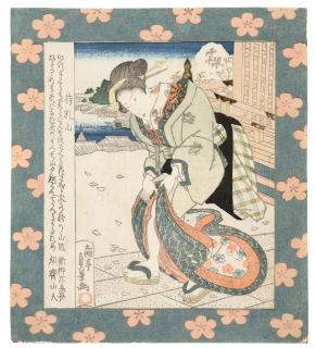 Utagawa Sadakage I - Edo Period (1615-1868), 1820S