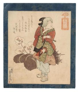 Utagawa Sadakage - Unknown