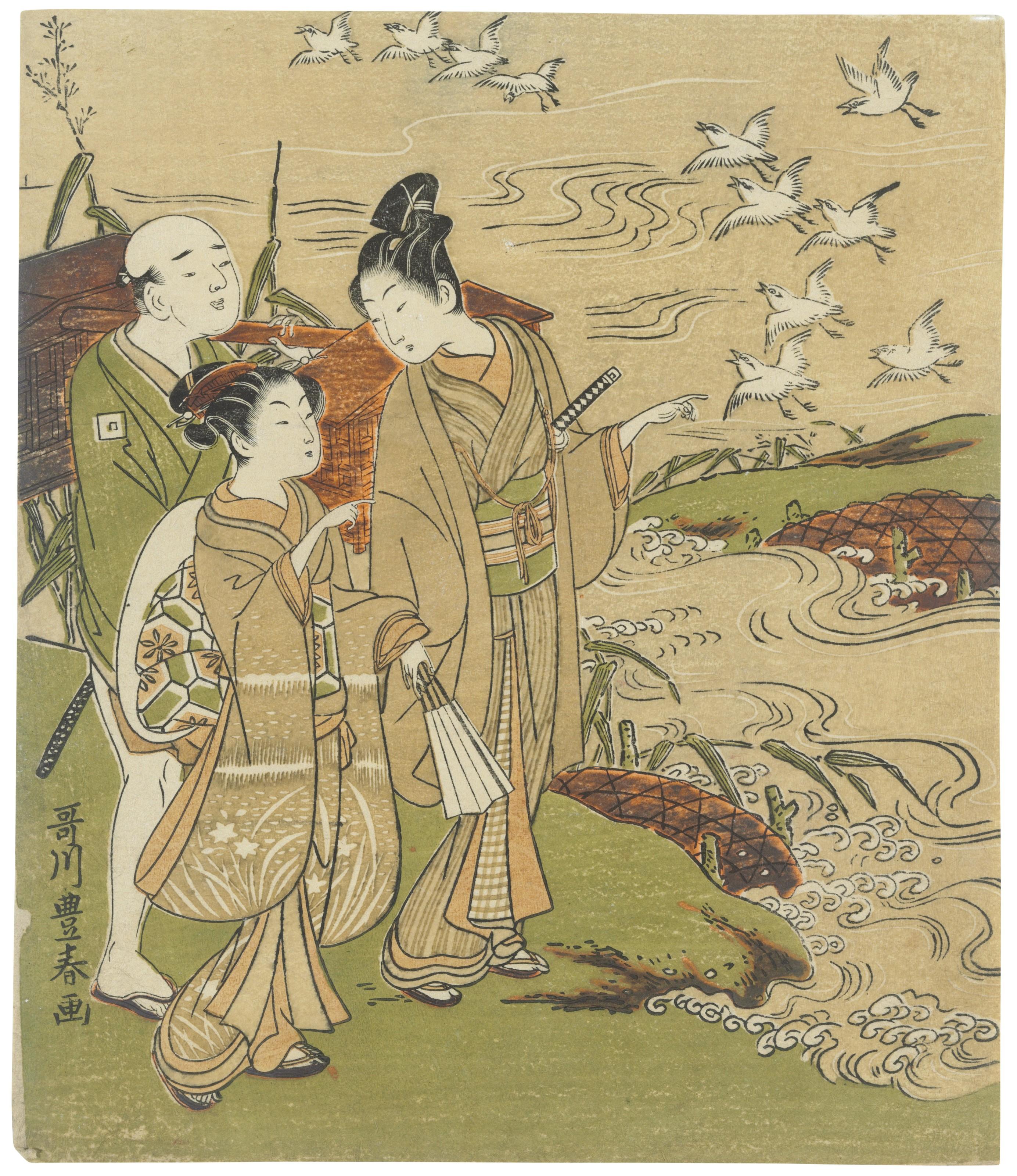 Utagawa Toyoharu - The Noda Jewel River in Mutsu Province