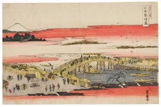 Utagawa Toyohiro - Haze on a Clear Day at Nihonbashi Bridge (Nihonbashi seiran)