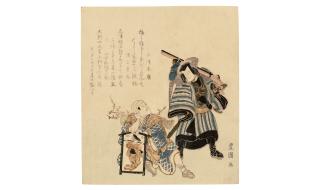 Utagawa Toyokuni I - Edo period (1615-1868), 19th century