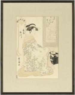 Utagawa Toyokuni I - Takigawa of the Ogiya representing Sotoba Komachi