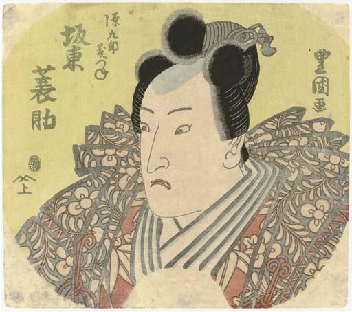 Utagawa Toyokuni II - Bando Minosuke As Genkuro Yoshitsune