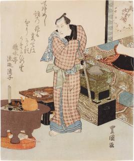 Utagawa Toyokuni II - Ichikawa Danjuro in a pleasure quarter scene