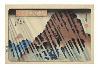 Utagawa Toyokuni II - Night Rain At Oyama: View Of The Summit From Front Of Fudo Temple