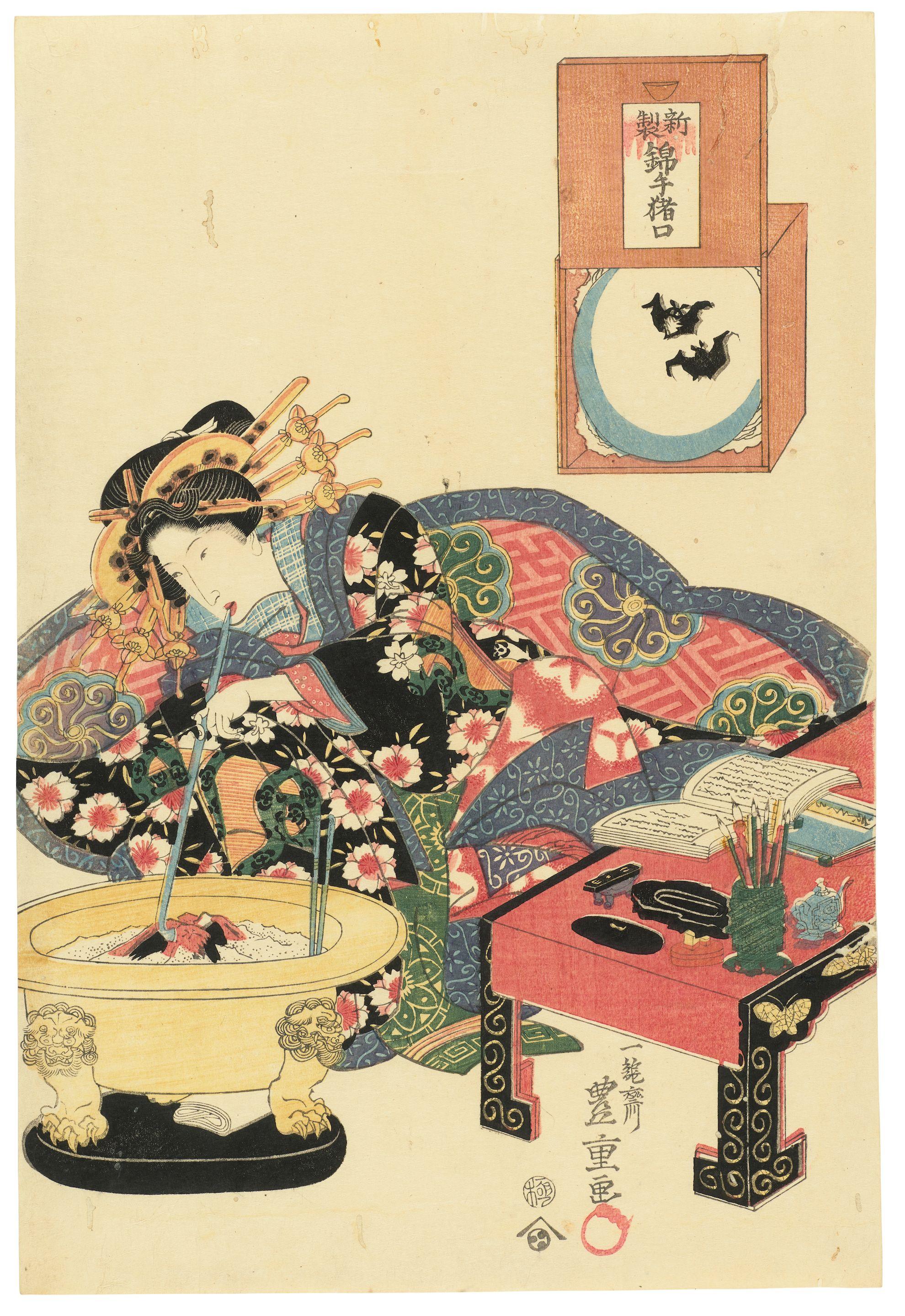 Utagawa Toyokuni II - Three woodblock prints