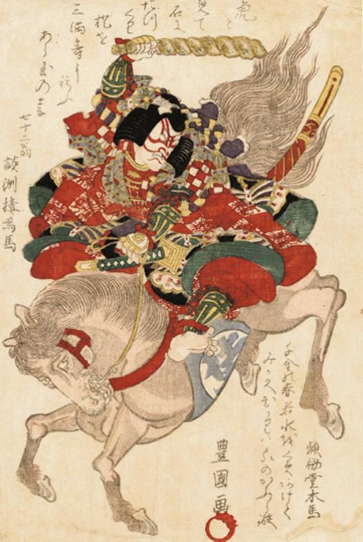 Utagawa Toyokuni II - Unknown
