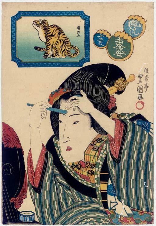 Utagawa Toyokuni II - Utagawa Toyokuni II (1802-1835?)