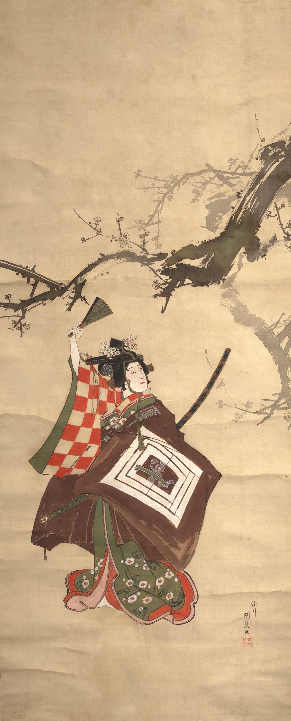 Utagawa Toyokuni V - Onna Shibaraku
