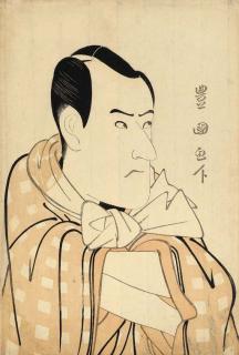Utagawa Toyokuni - A dramatic okubi-e [bust portrait] of the actor Ichikawa Danjuro, signed Toyokuni ga, publisher Yamaguchiya Chusuke, very good impression, colours faded, good condition
