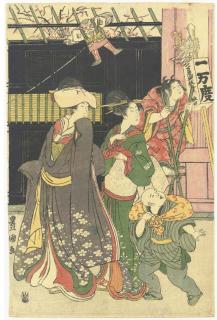 Utagawa Toyokuni - Beauties And Boys