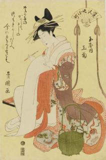 Utagawa Toyokuni - Bijin nana komachi (Beauties as the Seven Komachi)