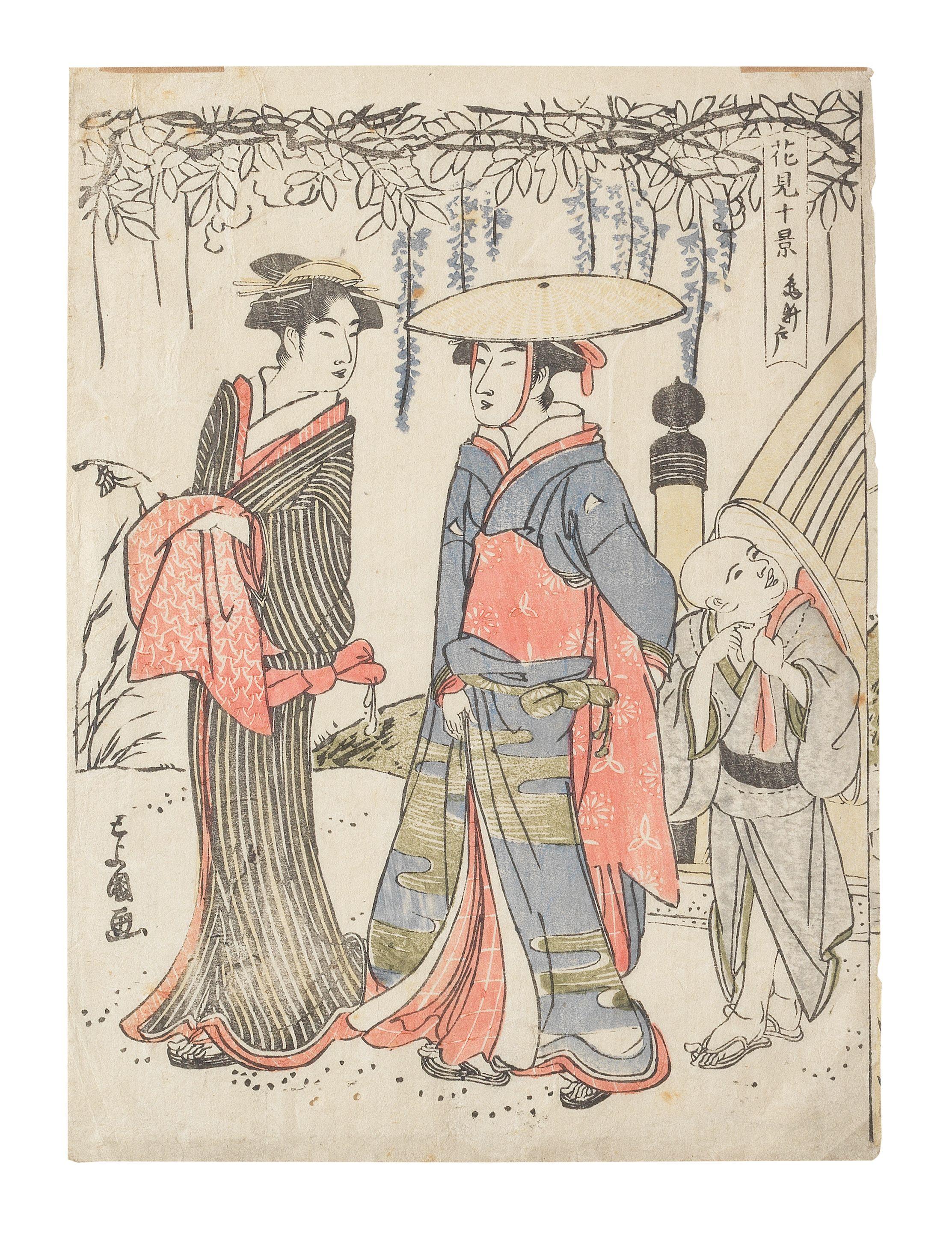 Utagawa Toyokuni - Edo period (1615-1868), late 18th/early 19th century