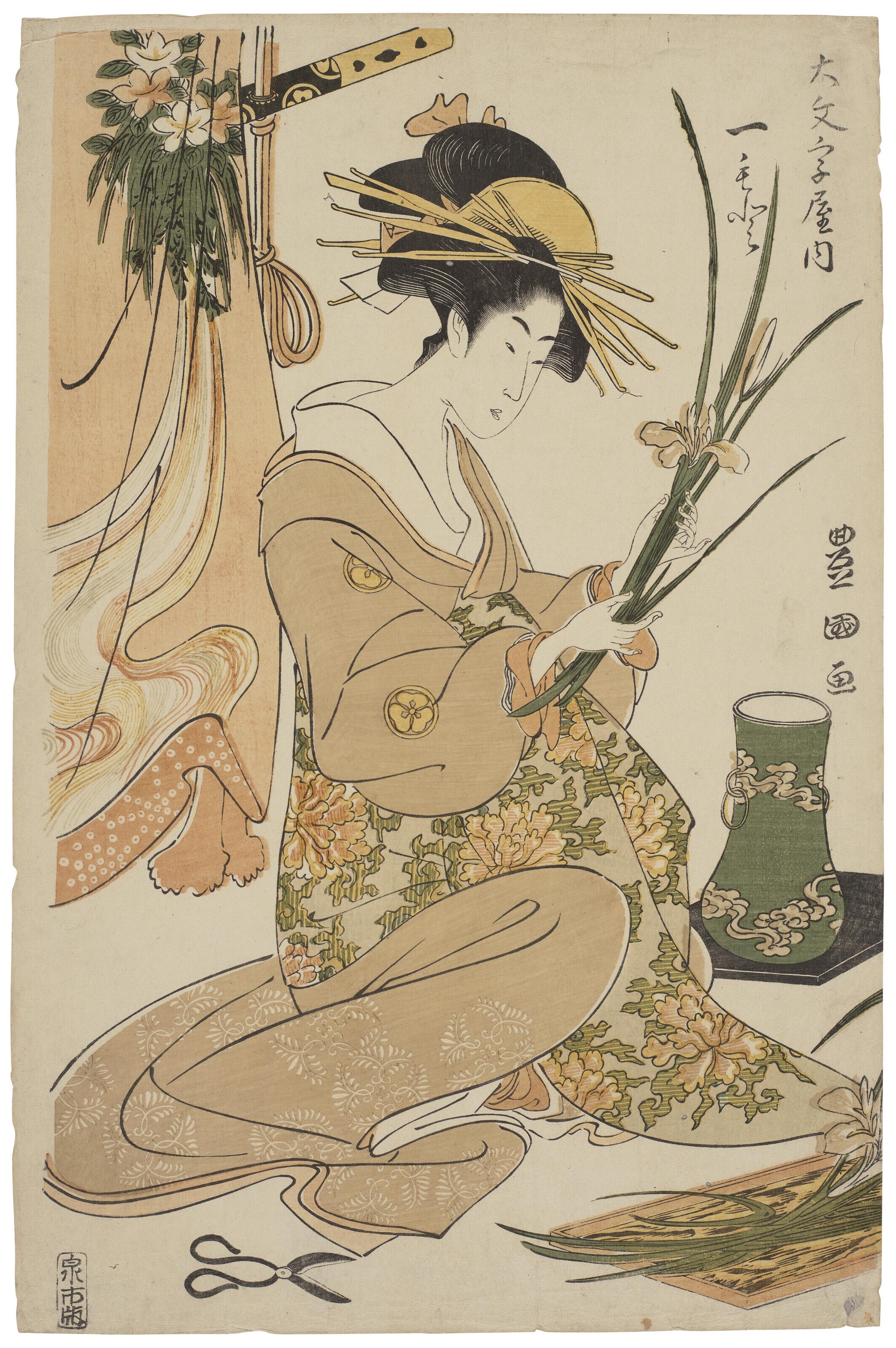 Utagawa Toyokuni - Hitomoto from the the house of Daimonjiya