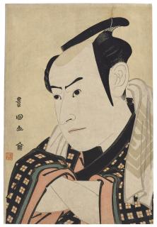 Utagawa Toyokuni - Ichikawa Yaozo as Furuteya Hachirobe