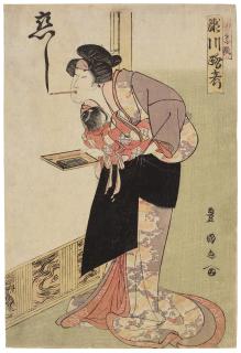 Utagawa Toyokuni - Segawa Roko Kuzunoha-Gitsune (The Actor Segawa Kikunojo III As Fox Wife Kuzunoha)