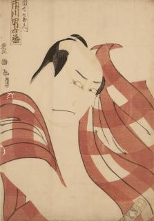 Utagawa Toyokuni - The actor Ichikawa Omezo I in the role of Danshichi Kurobei, 1802, signed Toyokuni ga, published by Maruya Seijiro, fine impression, slight fading, wormage to left-hand edge