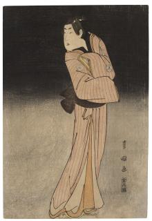 Utagawa Toyokuni - The Actor Segawa Kikunojo III as the Shop Boy Chokichi