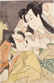 Utagawa Toyokuni - The actors Sawamura Sojuro III and Bando Hikosaburo III in the roles of Prince Koretaka (Koretaka Shinno) and Bando Taro performing in the play Gin Sekai Matsu ni Yukihira at the Kiri-za Theatre