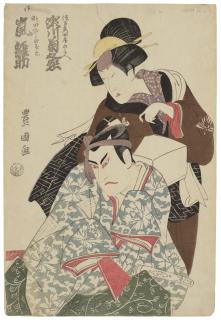 Utagawa Toyokuni - The actors Segawa Kikunojo and Arashi Hinasuke