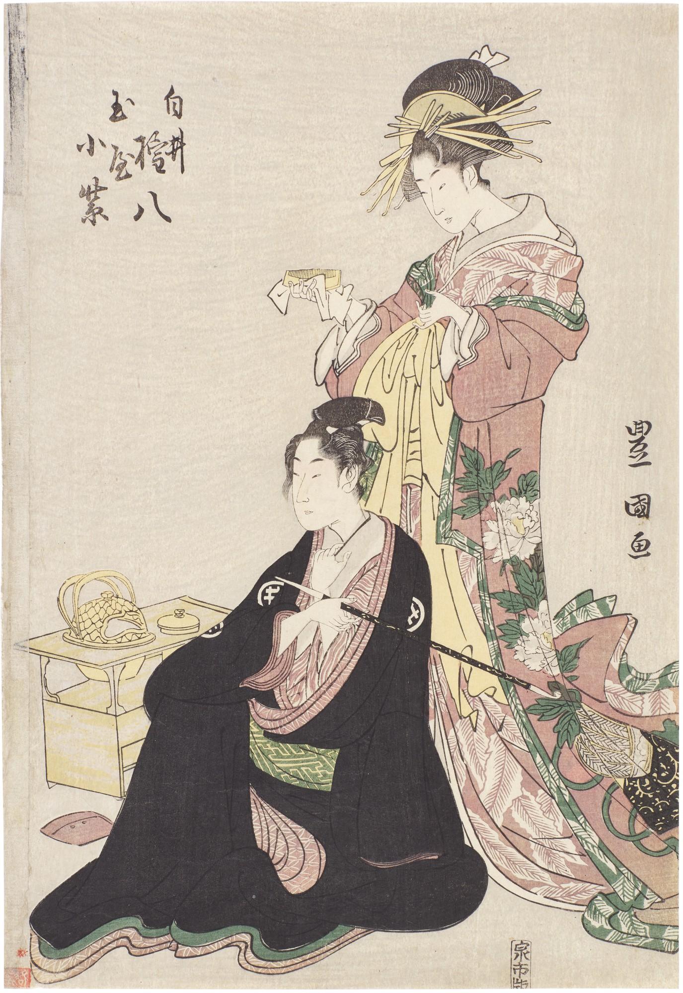 Utagawa Toyokuni - The lovers Shirai Gompachi and Tamaya Komurasaki