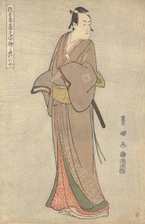 Utagawa Toyokuni - Unknown