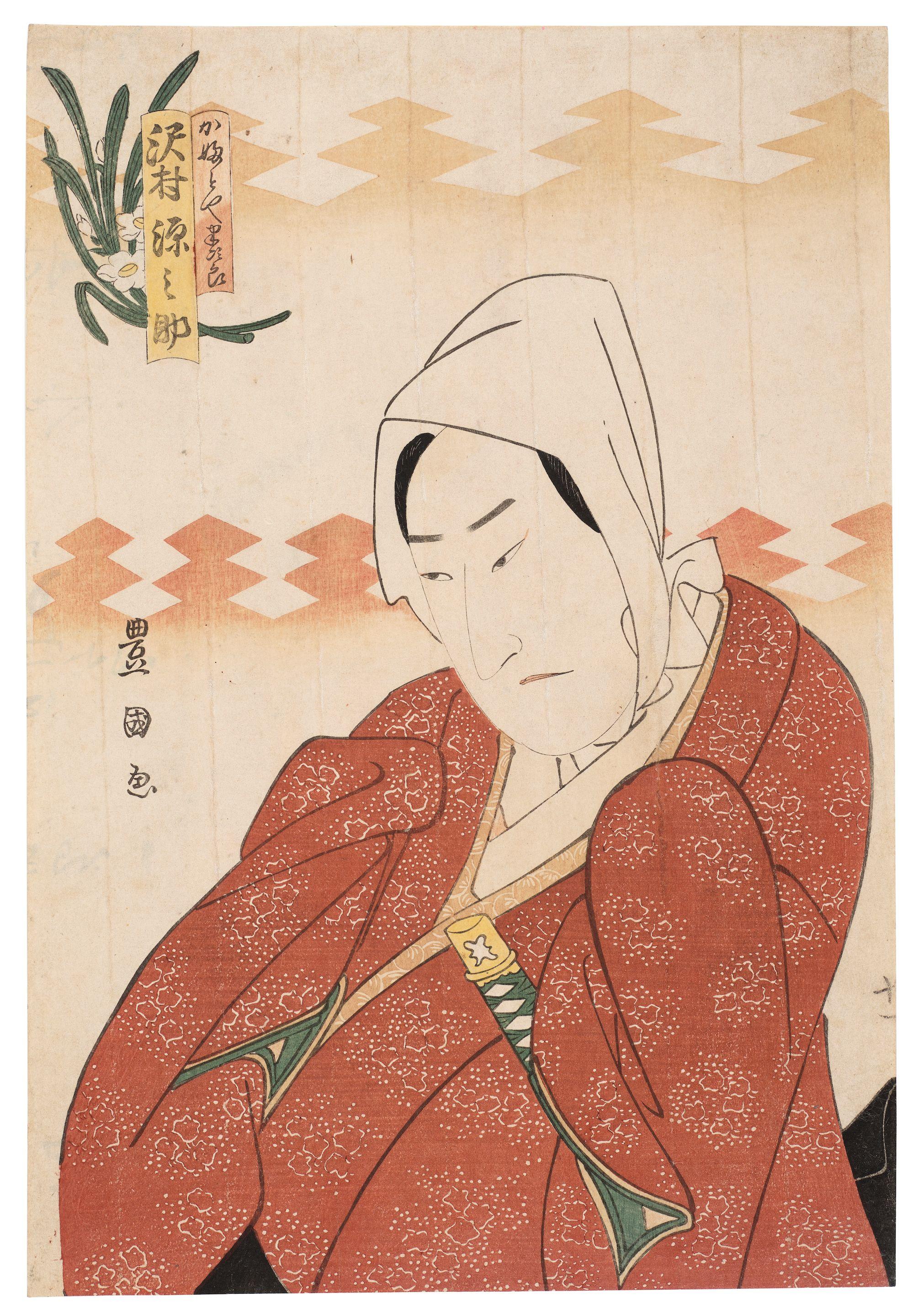 Utagawa Toyokuni - Unknown