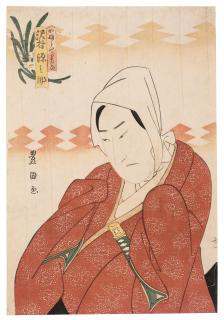 Utagawa Toyokuni - Unknown
