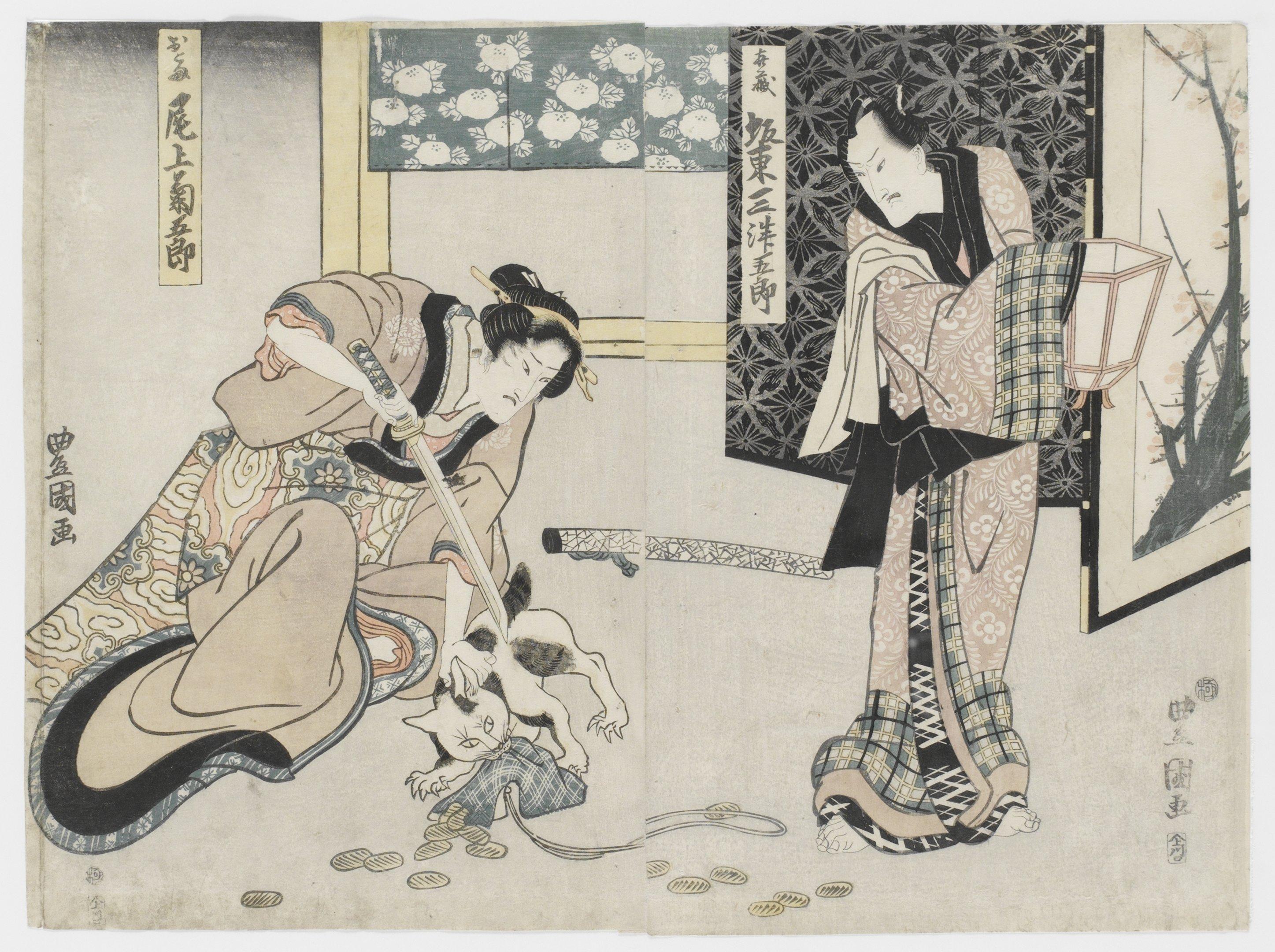 Utagawa Toyoshige Toyokuni II - Figurscen med fångad katt.