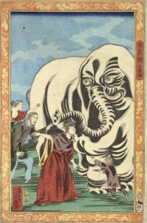 Utagawa Yoshiiku - Shashinkyo daizo zu (Camera view: picture of a large elephant), 1861