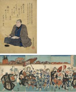 Utagawa Yoshiiku - Unknown