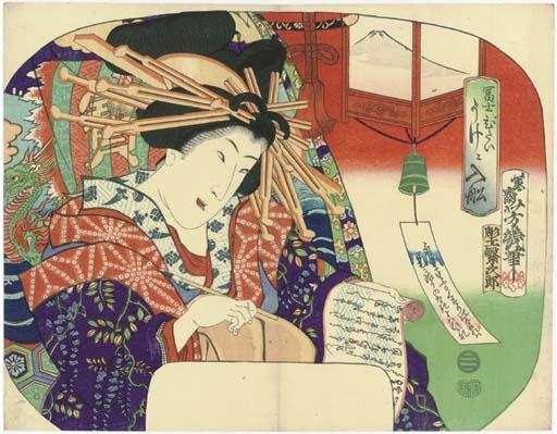 Utagawa Yoshiiku - Unknown
