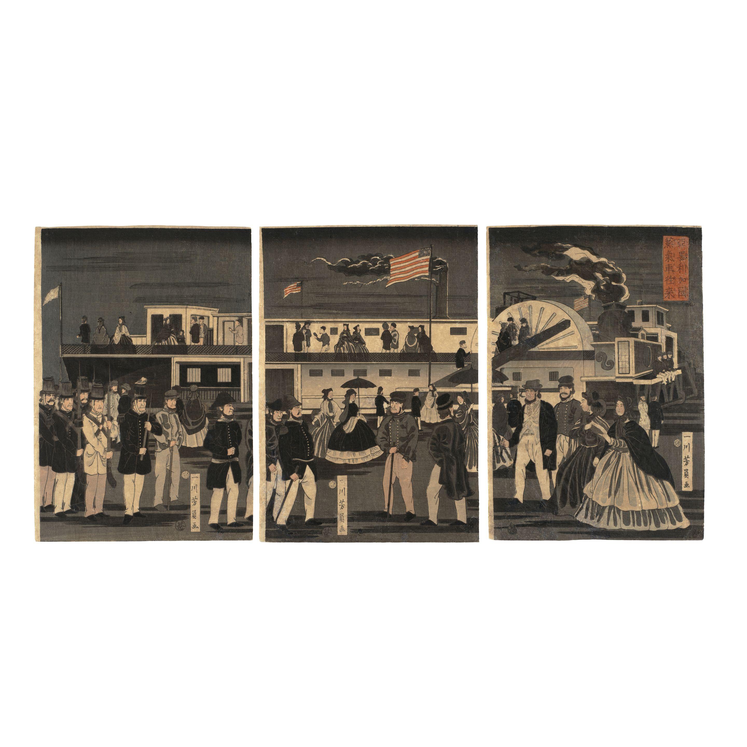 Utagawa Yoshikazu - Amerikakoku jōkisha ōrai (America: A Steamboat in Motion)