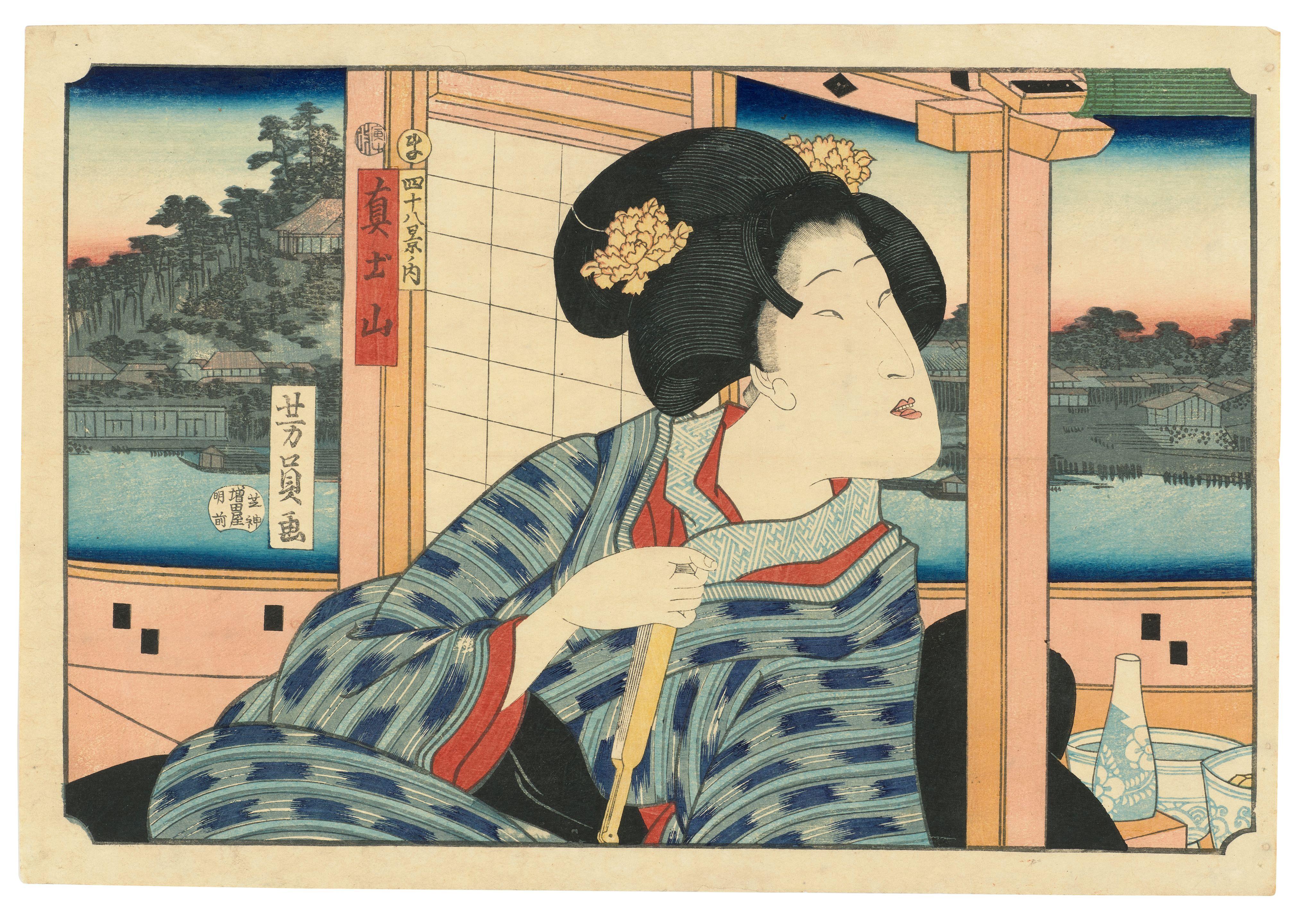 Utagawa Yoshikazu - Edo period (1615-1868), 1866