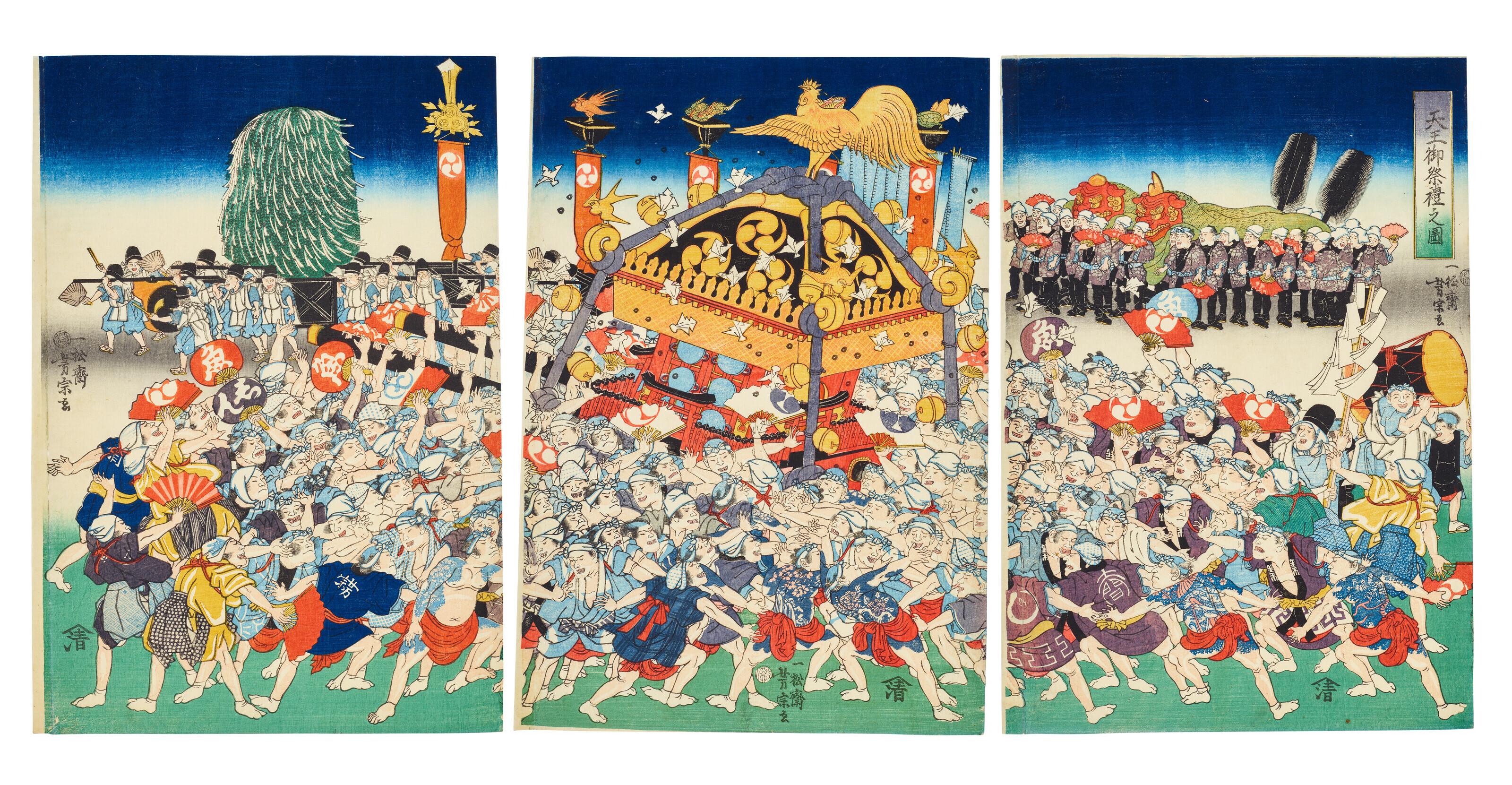Utagawa Yoshimune - Tenno gosairei no zu (The Tenno Festival)