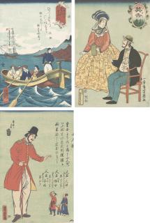 Utagawa Yoshitomi - Unknown