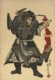 Utagawa Yoshitora - Unknown