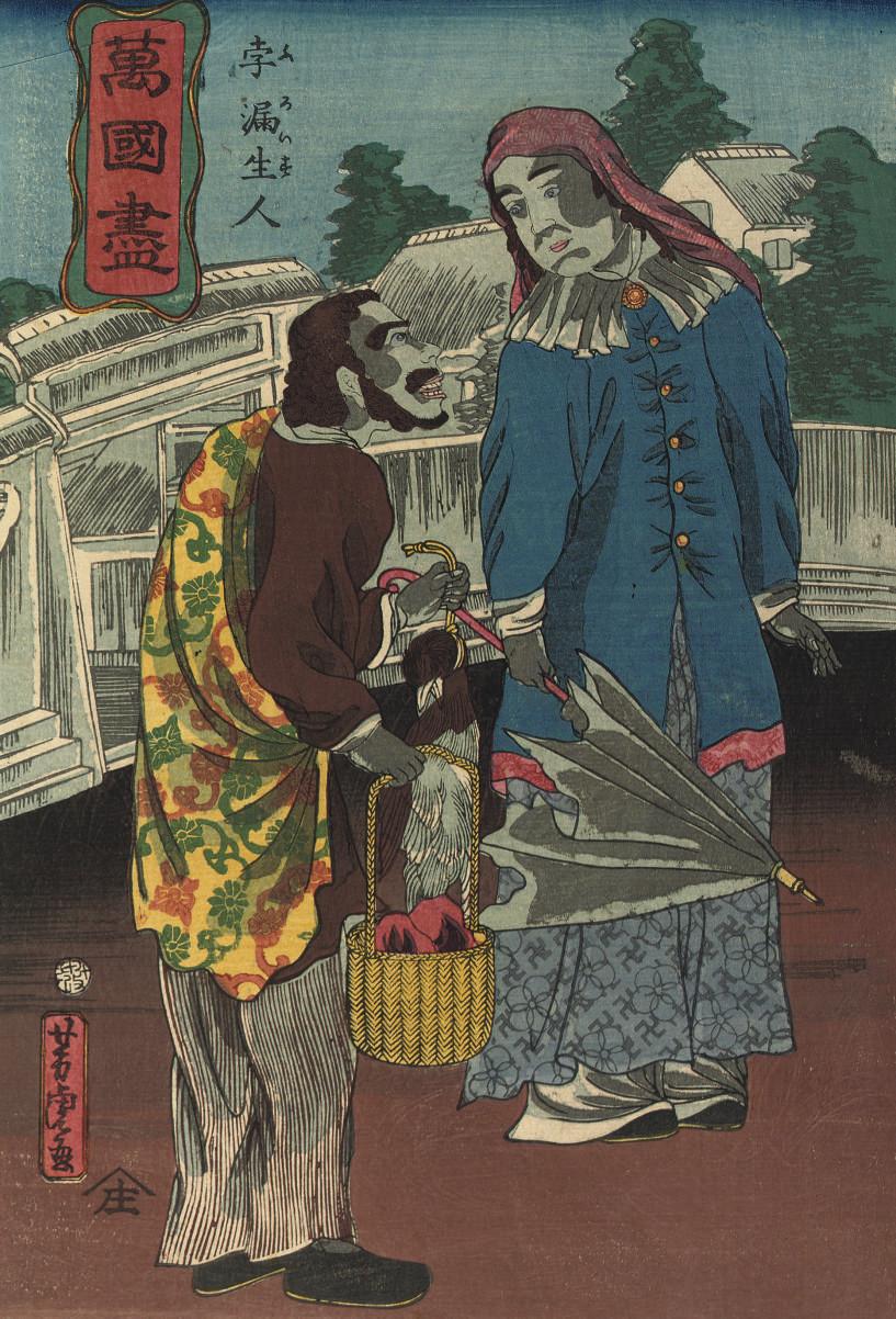 Utagawa Yoshitora - Unknown