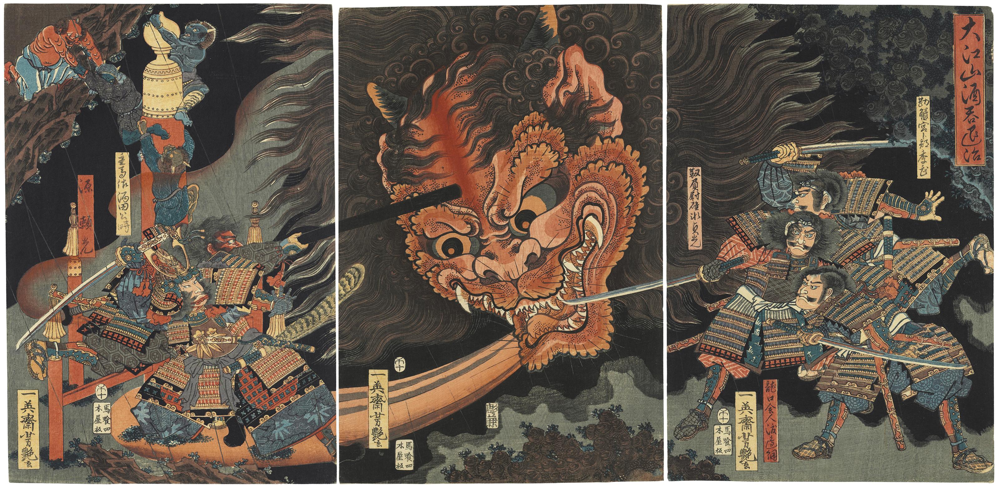 Utagawa Yoshitsuya - Shuten doji at Oeyama (Oeyama Shuten-doji)