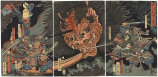 Utagawa Yoshitsuya - Shuten doji at Oeyama (Oeyama Shuten-doji)